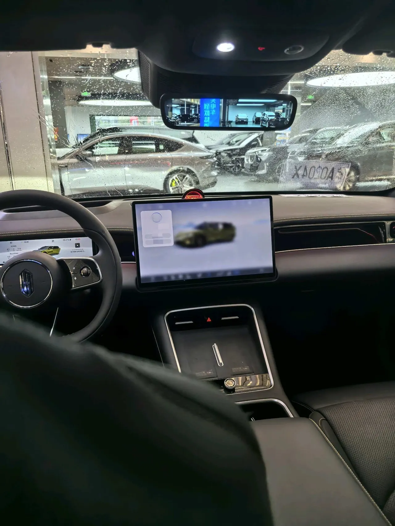 Shangjie 2026 Z7 Ultra Automatic Gear 6