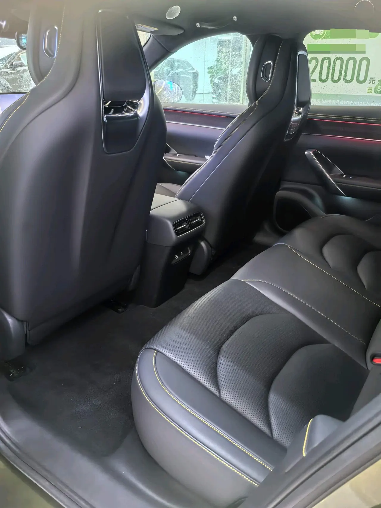 Shangjie 2026 Z7 Ultra Automatic Gear 7