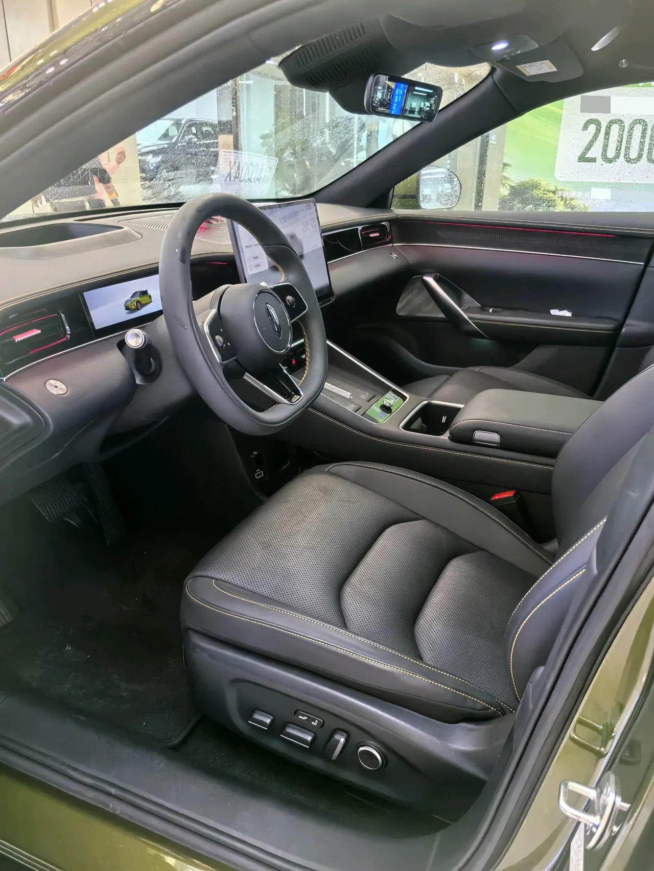 Shangjie 2026 Z7 Ultra Automatic Gear 8