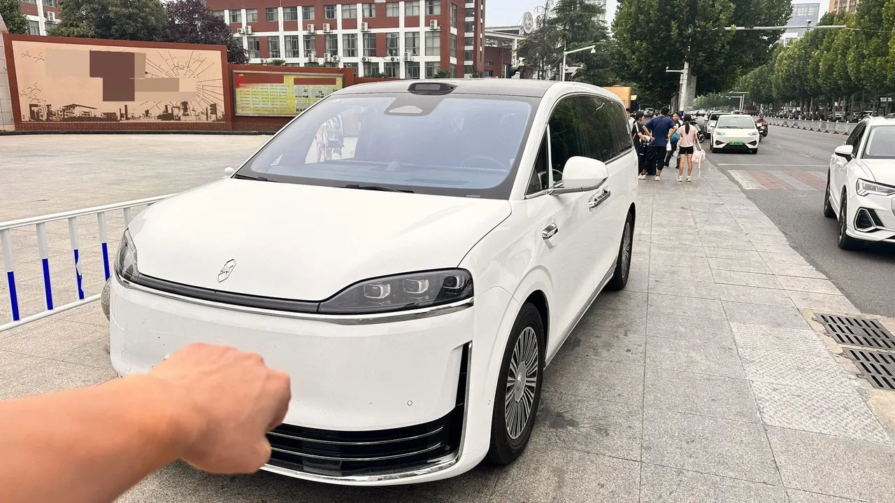 Intellectual 2026 V9 Max Automatic Gear - View 1