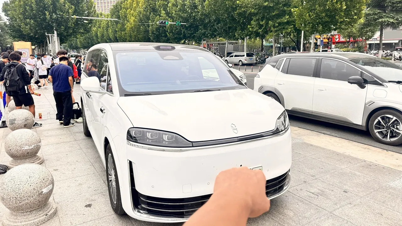 Intellectual 2026 V9 Max Automatic Gear 2