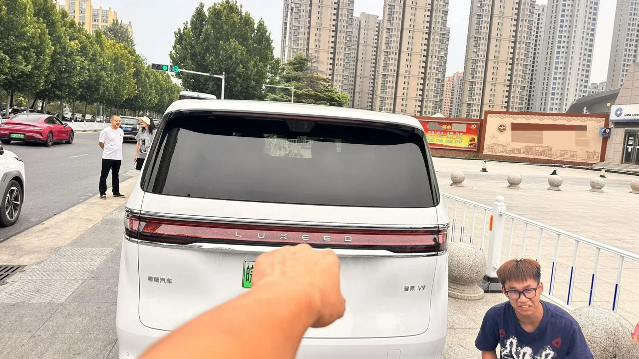Intellectual 2026 V9 Max Automatic Gear 3