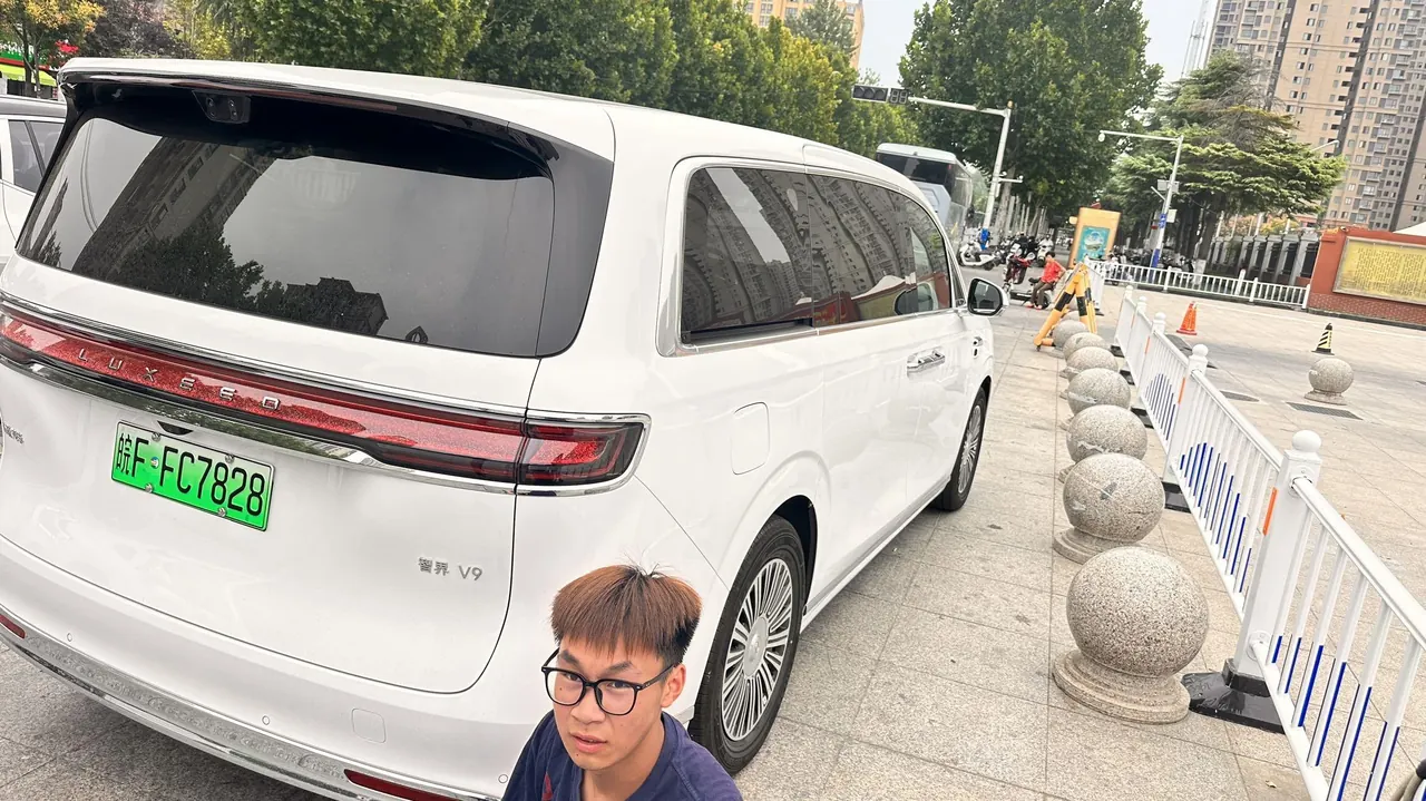 Intellectual 2026 V9 Max Automatic Gear 4