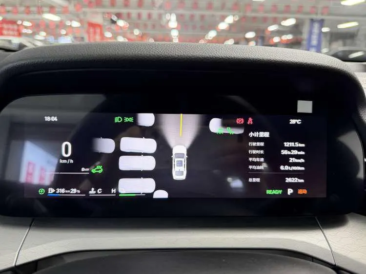 Geely 2026 Xingrui i-HEV 1.5 Zhiqing Hybrid Wangshu Edition Automatic Gear 8