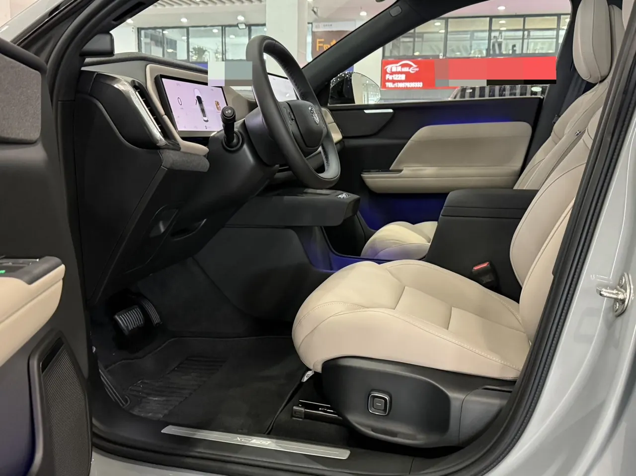 Volvo 2026 XC70 1.5T 4-wheel drive long endurance Core automatic gear 5