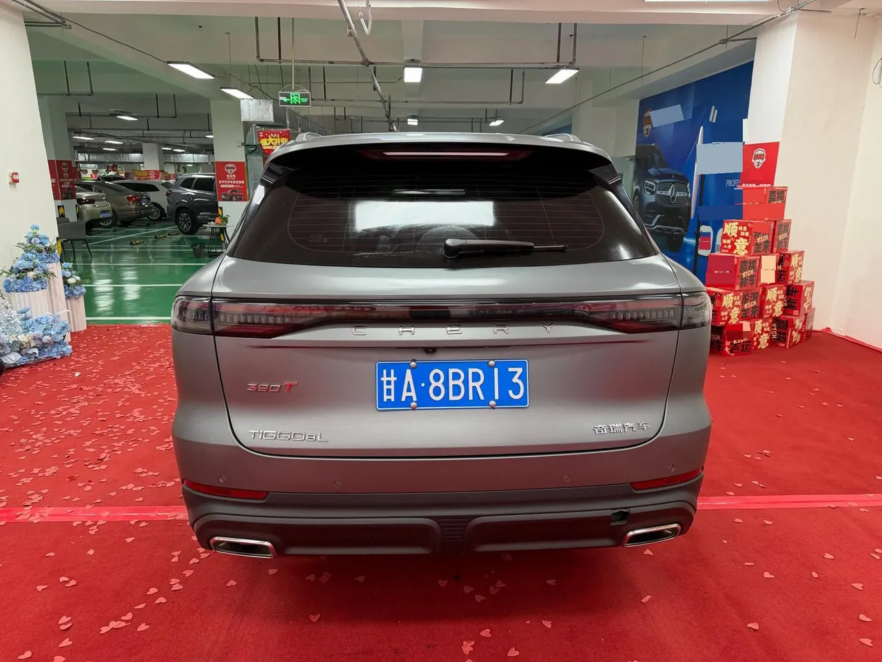 Chery 2024 Ruihu 8 L 2.0T Two-wheel Drive Premium Edition 5-seat Automatic Gear 12