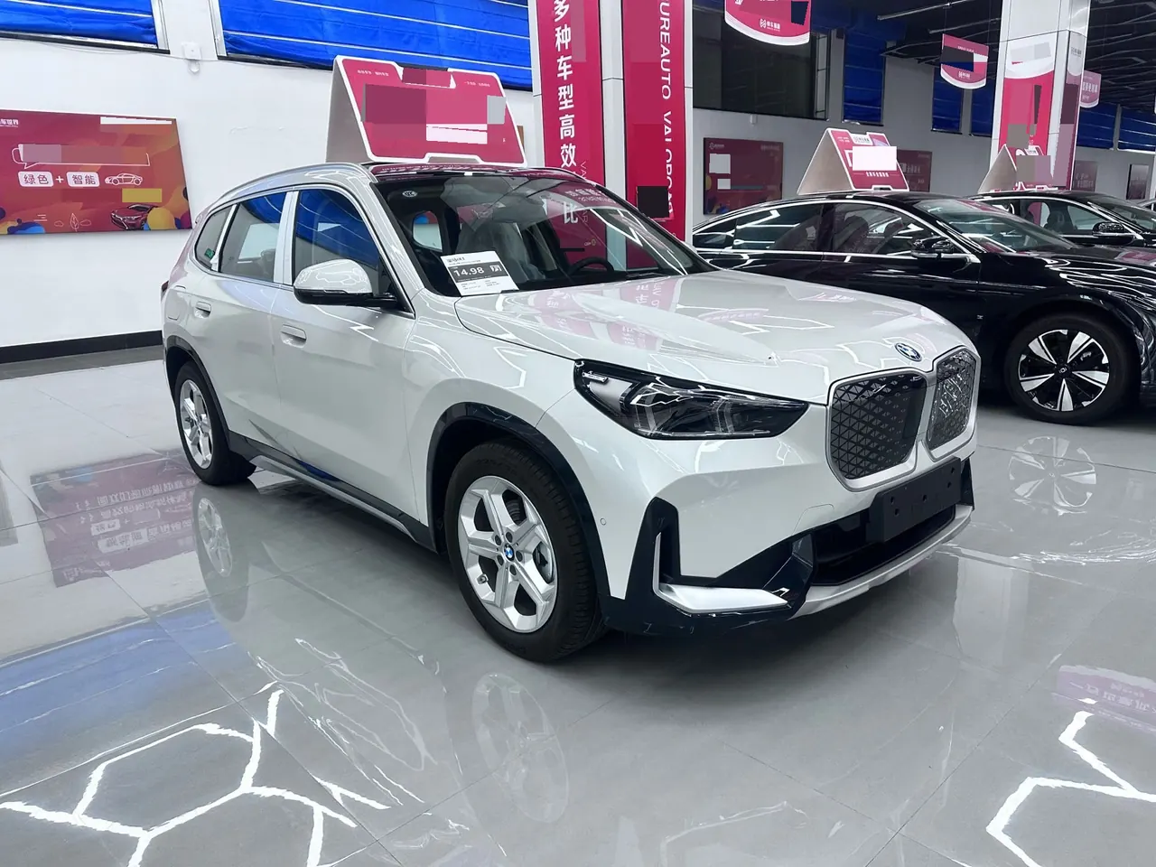 BMW 2026 iX1 eDrive25L eDrive25L X design set automatic gear 3