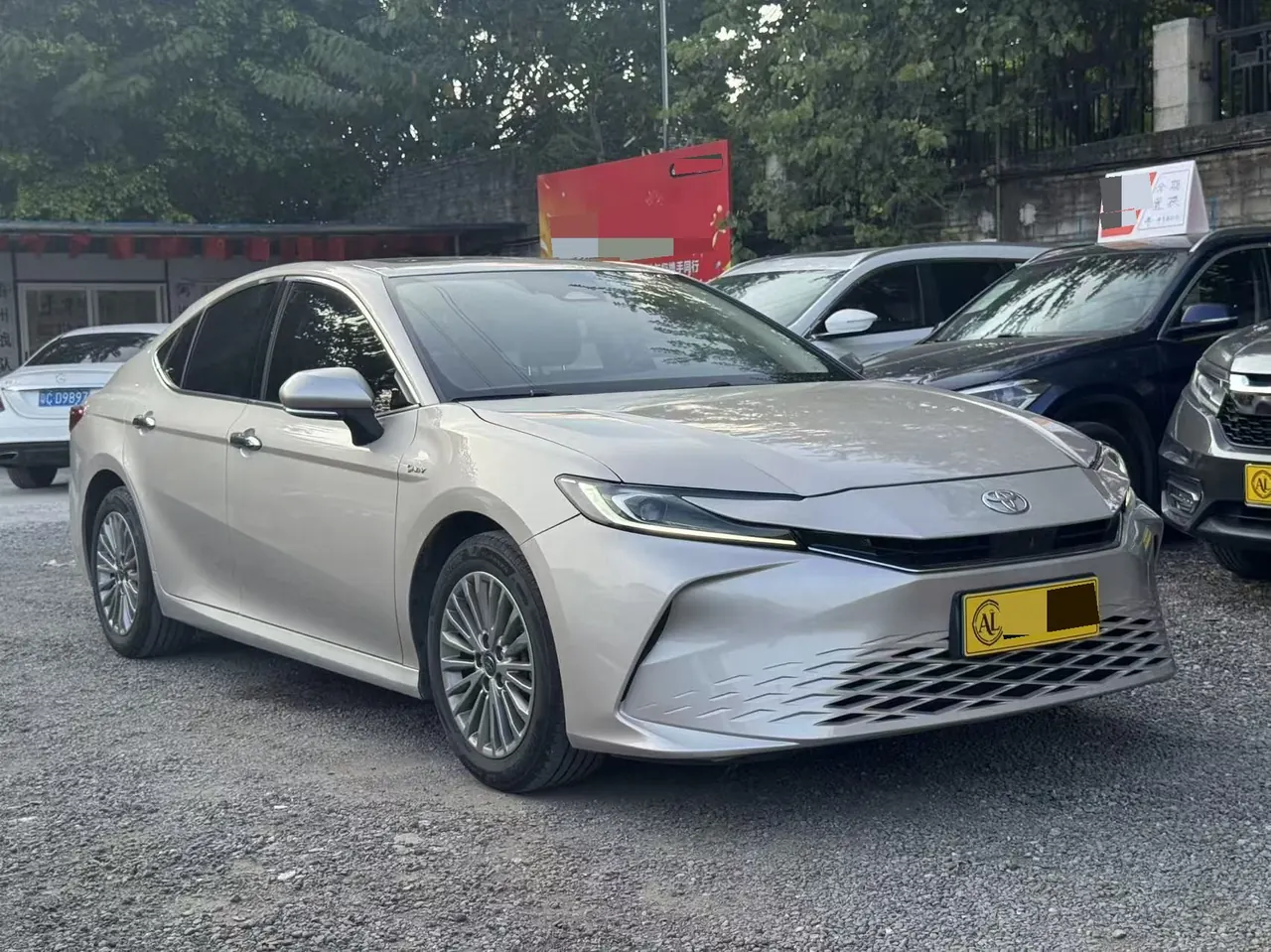 Toyota 2024 Camry Dual Engine 2.0HGVP Stepless Deluxe Automatic Gear 2