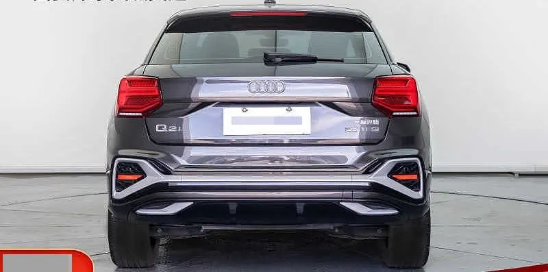 Audi 2024 Q2L 1.5TFSI 35TFSI Aggressive Dynamic Automatic 5