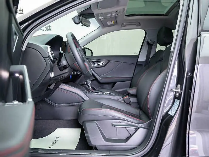 Audi 2024 Q2L 1.5TFSI 35TFSI Aggressive Dynamic Automatic 8