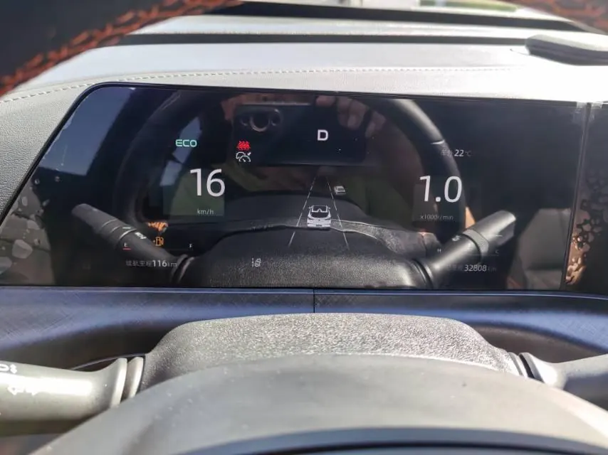 ChangAn 2022 UNI-T 1.5T Sports Edition Premium Automatic 23