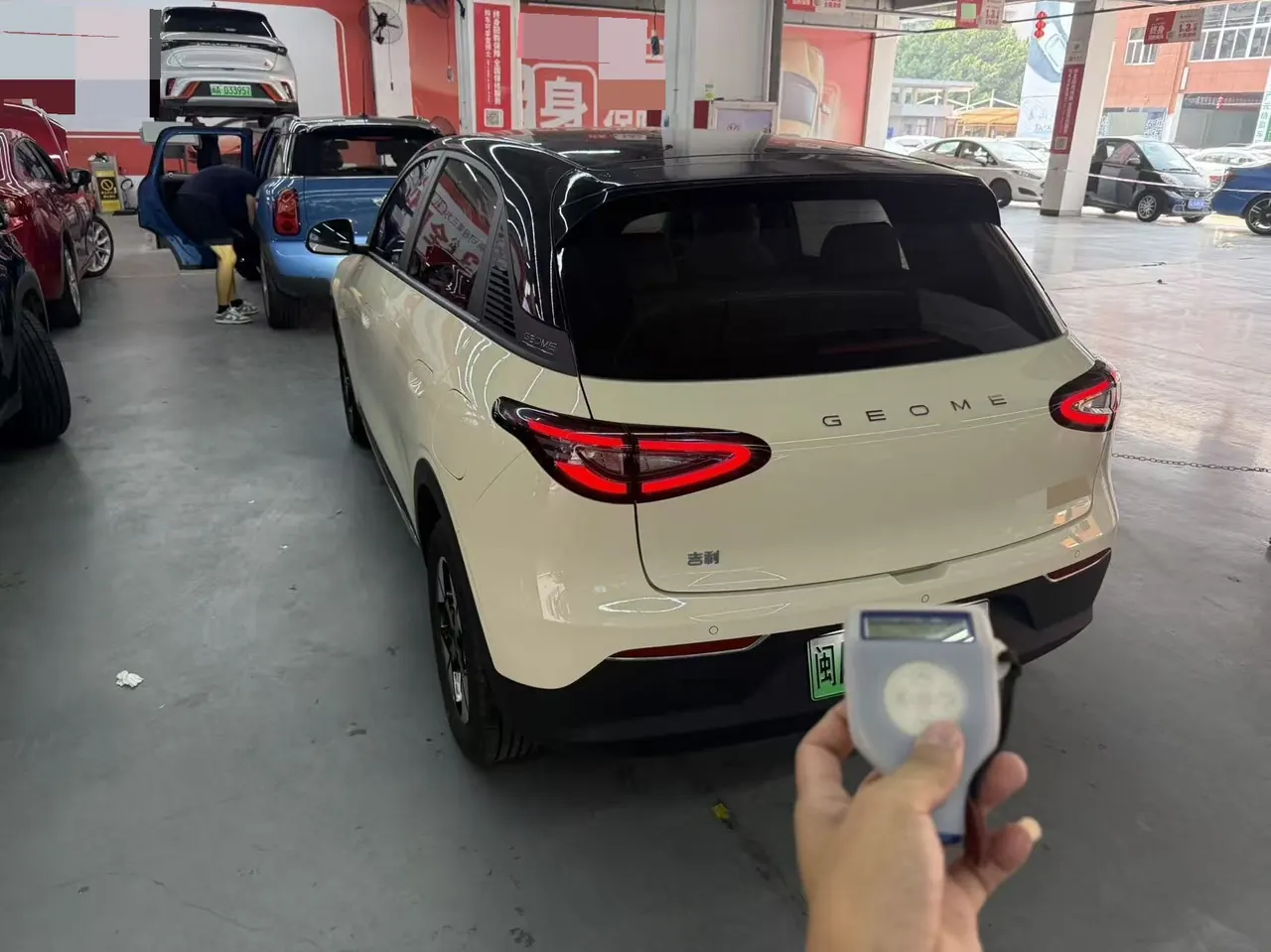 Geely 2025 Star Wish UP 410km Discovery Edition Automatic Gear 4