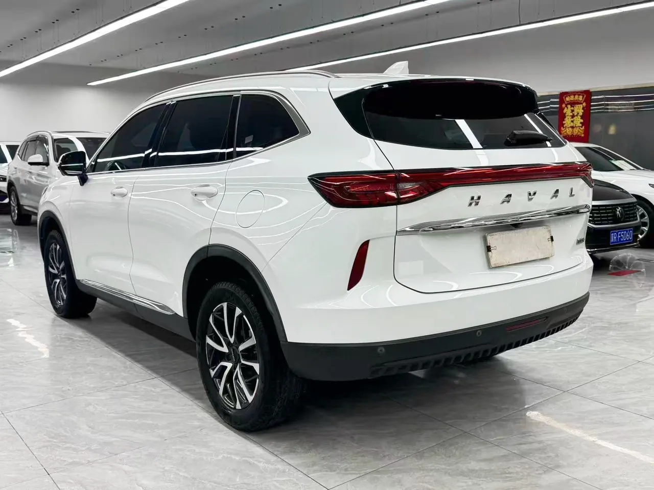 Haval 2021 H6 1.5GDIT Max automatic gear 6
