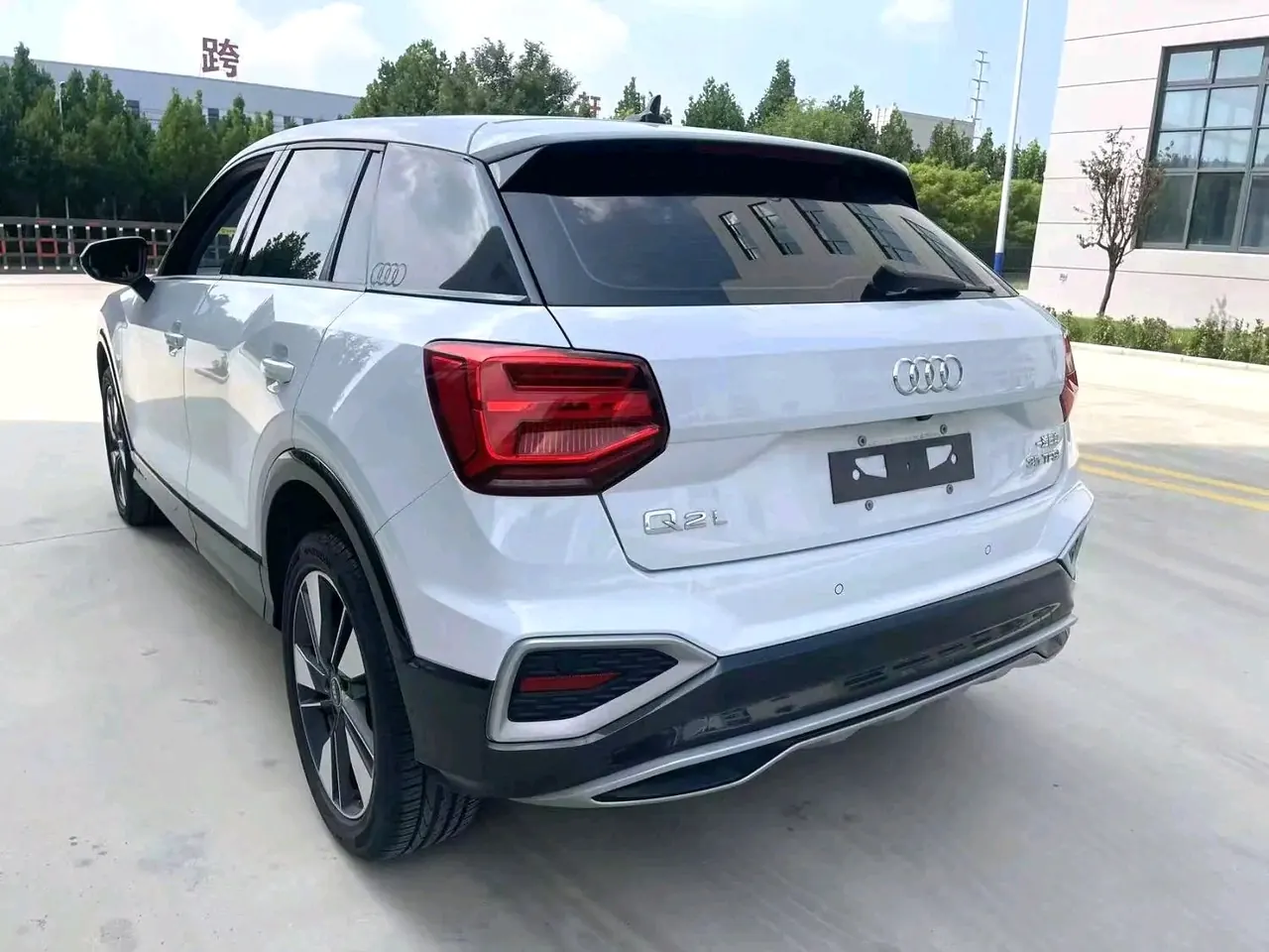 Audi 2021 Q2L 1.4TFSI 35TFSI Fashion Dynamic Automatic 7