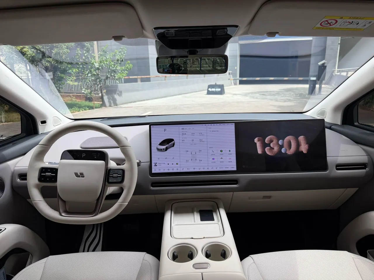 Li 2026 i8 four-wheel drive high-performance automatic gear 5