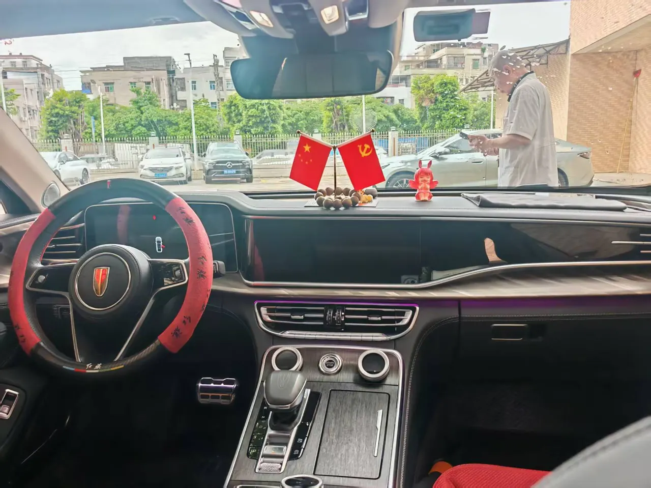 HongQi 2022 H9 48V 2.0T Zhilian Flag Edition Automatic Gear 4