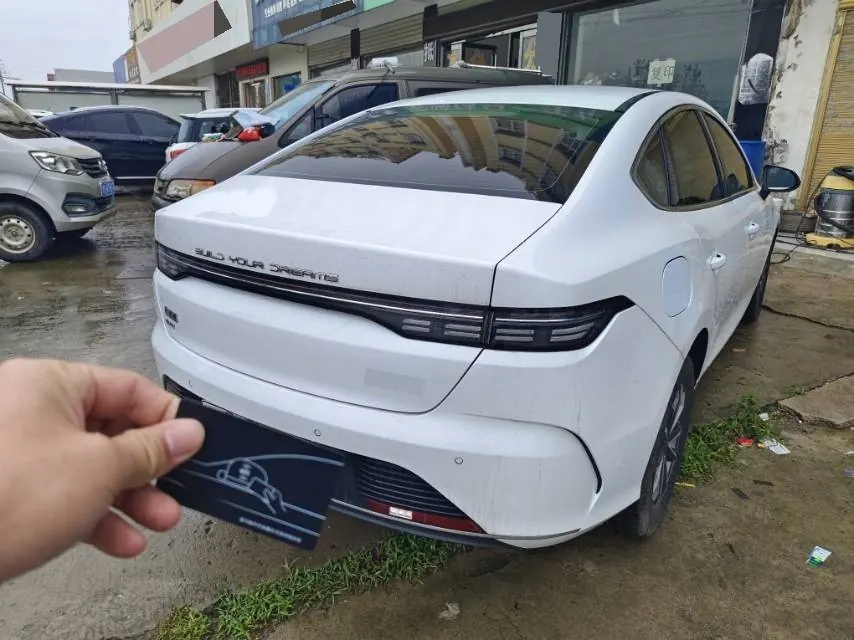 BYD 2024 destroyer 05 DM-i 1.5 stepless glory version 55KM luxury automatic gear 2