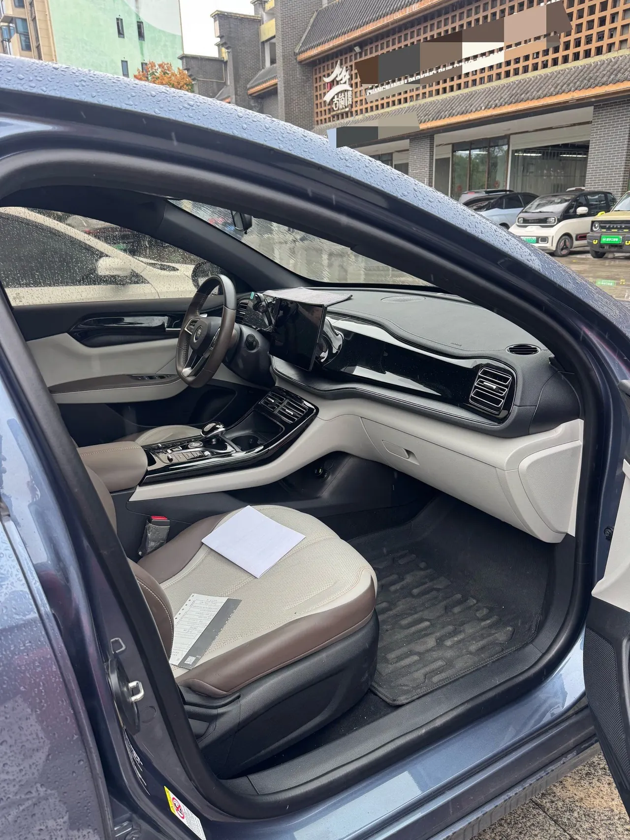 BYD 2024 Qin PLUS DM-i 1.5 stepless glory version 55KM leading automatic gear 4