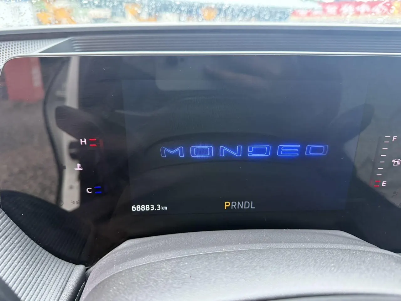 Ford 2022 Mondeo 2.0T EcoBoost 245 Fashion (Modified) Automatic 7
