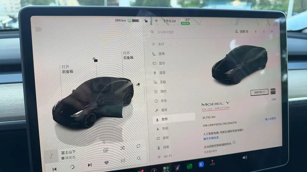 Tesla 2022 Model Y Performance high-performance all-wheel drive version (facelift) automatic gear 5