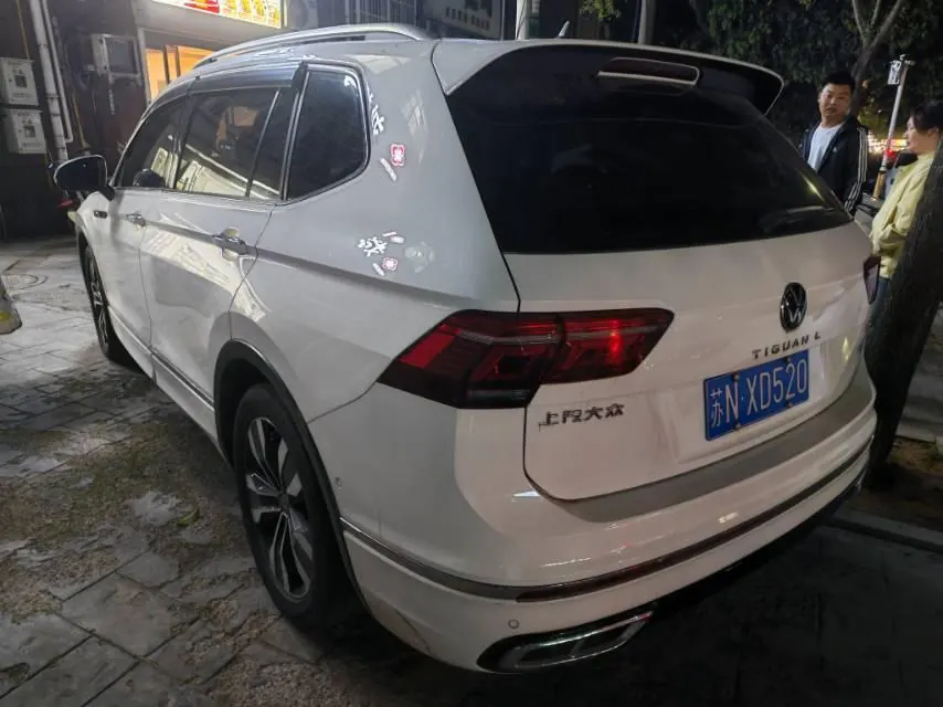 Volkswagen 2022 Tiguan L R-Line 2.0TSI 330TSI Two-Drive R-Line Overdrive Automatic Gear 5