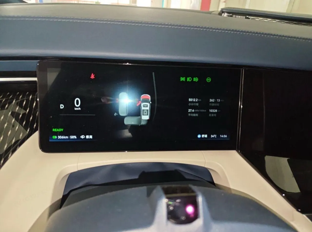 Zeekr 2024 Zeekr 009 six-seat executive version four-wheel drive 108kWh automatic gear 6