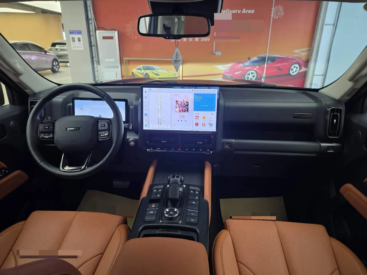Haval 2024 H9 2.0T Four-wheel Drive Extreme Edition Automatic Gear 5