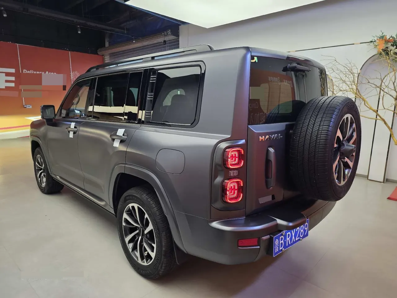 Haval 2024 H9 2.0T Four-wheel Drive Extreme Edition Automatic Gear 7