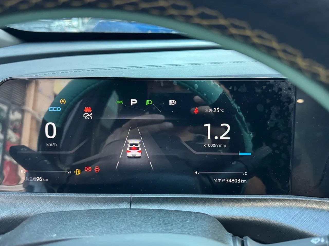 ChangAn 2022 UNI-T 1.5T Sports Edition Premium Automatic 5