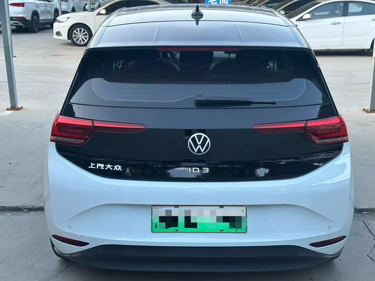 Volkswagen 2023 ID. 3 Upgraded Pure Smart Edition, Automatic Transmission 6