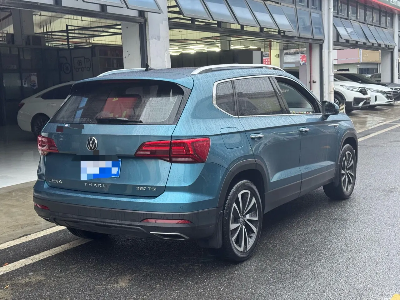 Volkswagen 2021 Tuyue 1.4TSI 280TSI Two-Drive Deluxe PLUS Automatic Gear 7