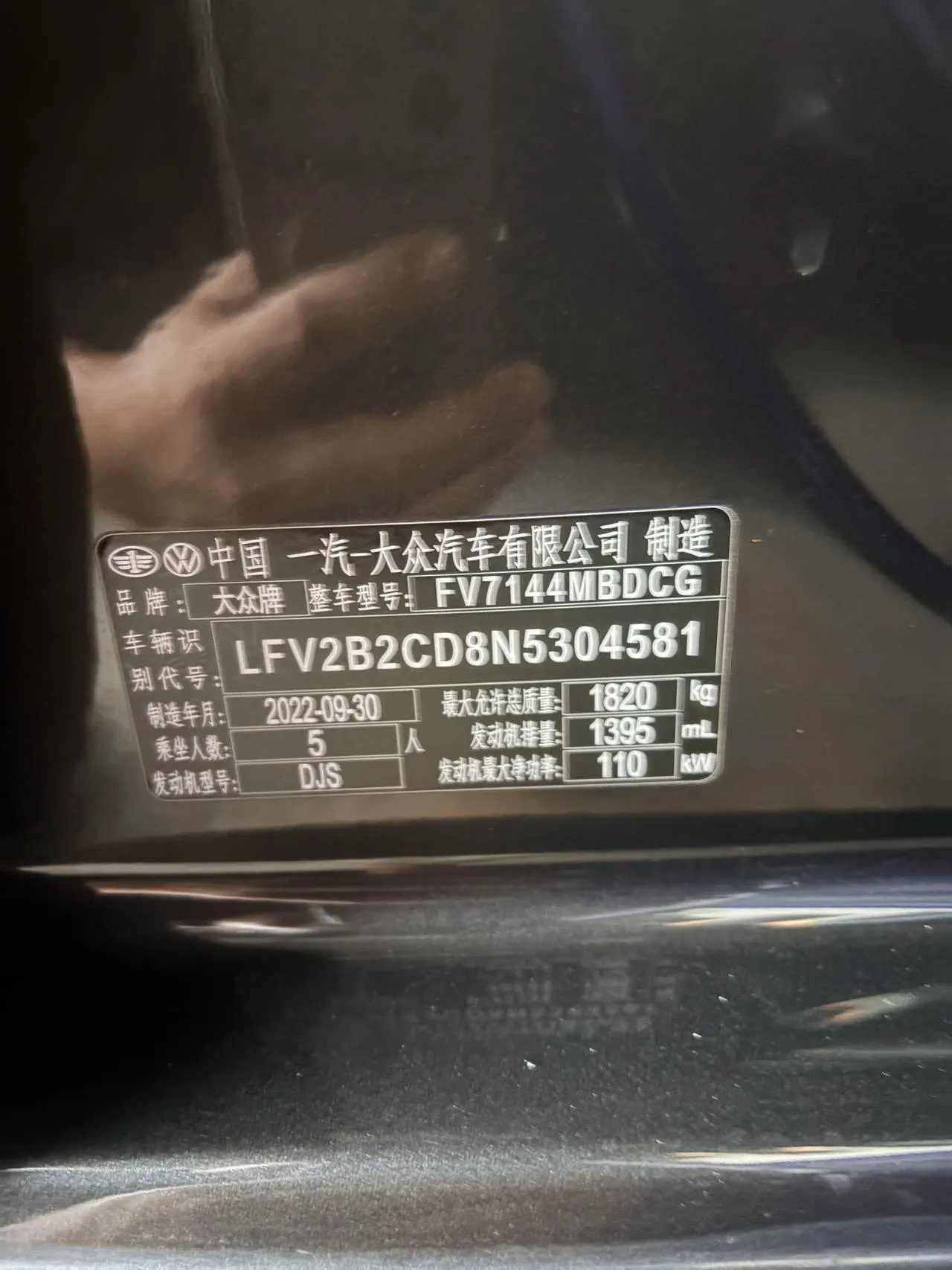 Volkswagen 2021 Golf 8 PRO 1.4TSI 280TSI Automatic 6