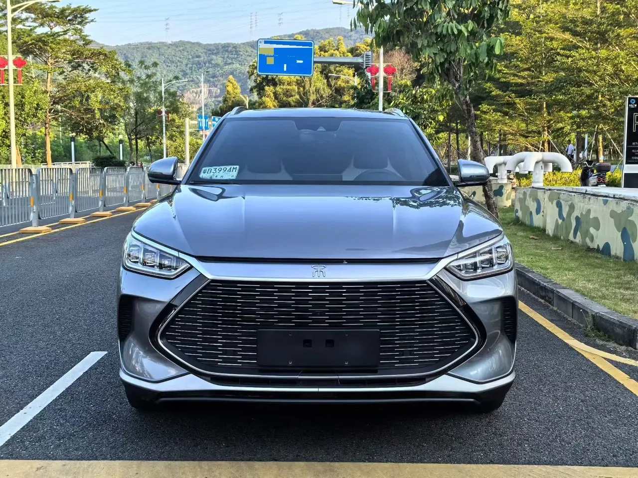 BYD Song PLUS New Energy 2021 Song PLUS DM-i 1.5 Stepless 110KM Flagship Automatic Gear 2