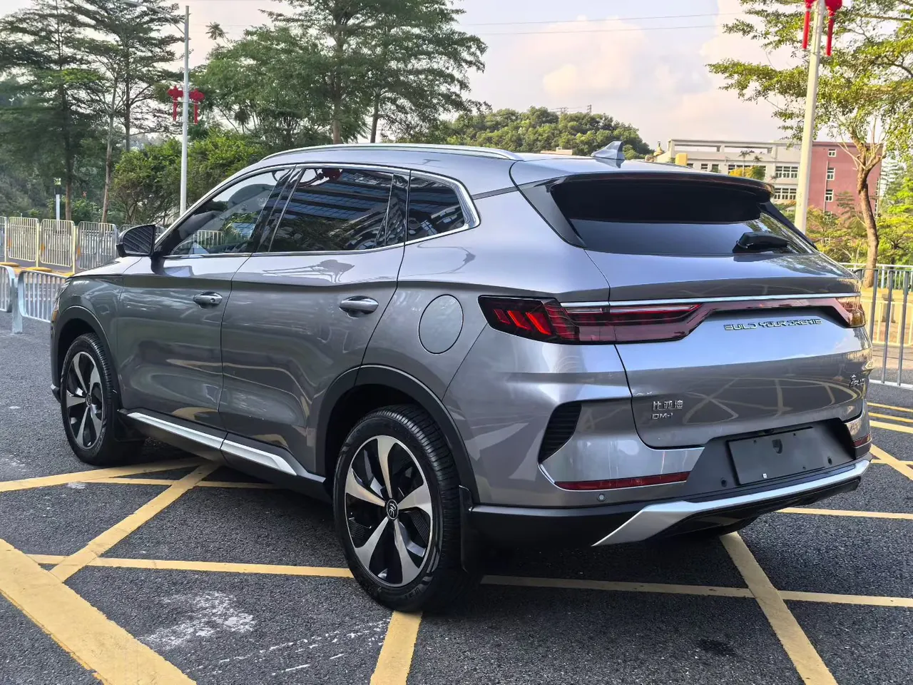 BYD Song PLUS New Energy 2021 Song PLUS DM-i 1.5 Stepless 110KM Flagship Automatic Gear 9