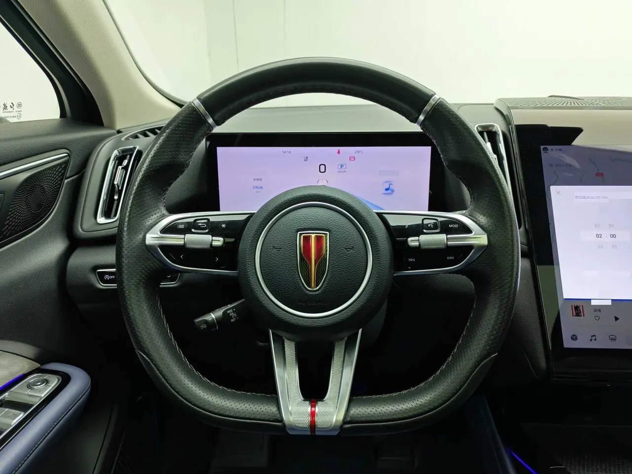 HongQi 2023 HS3 2.0T 4-wheel drive has a version of automatic gear 10