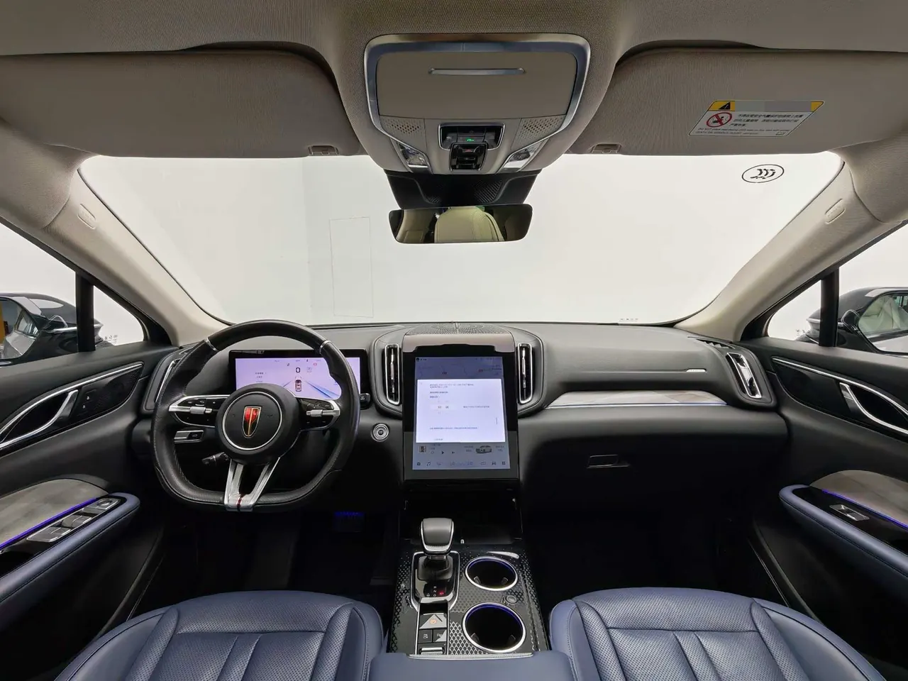 HongQi 2023 HS3 2.0T 4-wheel drive has a version of automatic gear 9