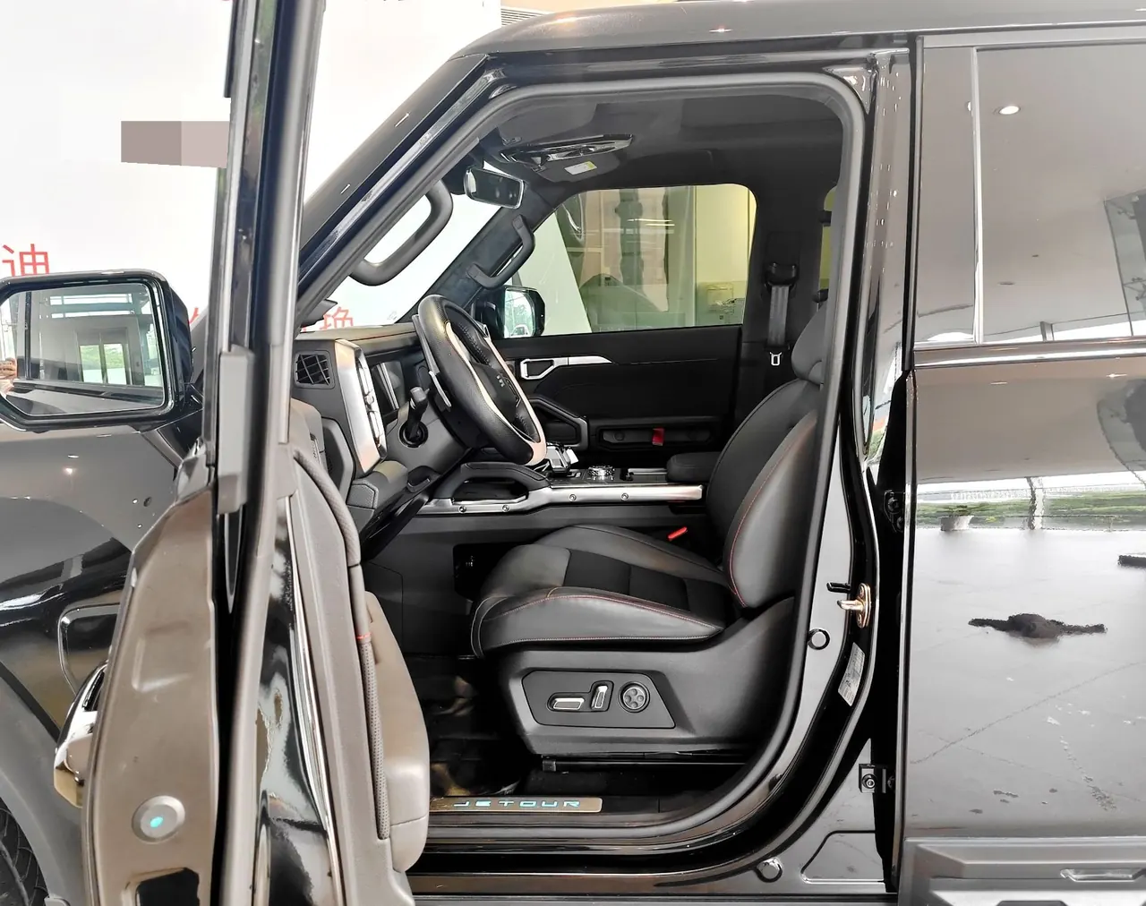 Jetour 2023 Traveler 2.0T 4WD Crossing PRO Automatic Gear 3