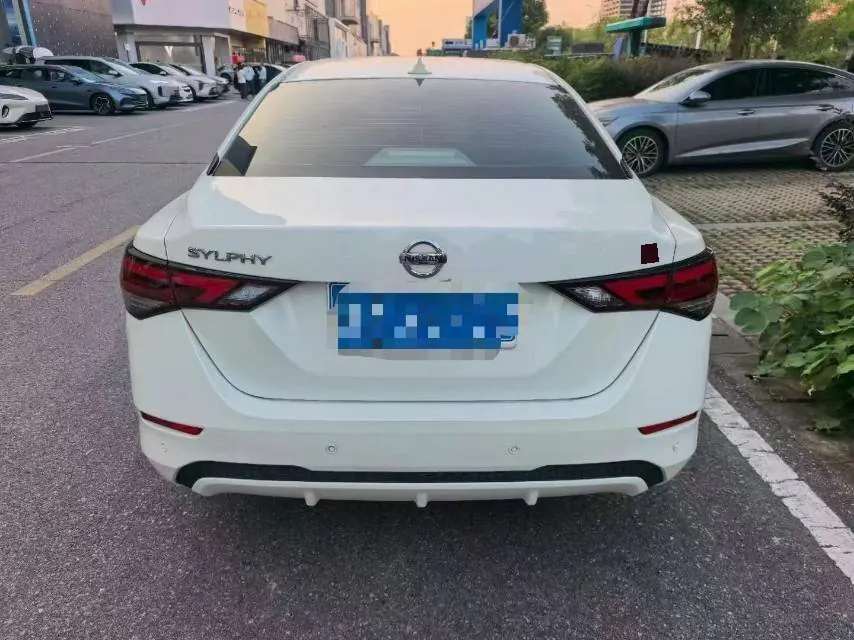 Nissan 2022 Sylphy 1.6 Stepless XL Pleasant Edition Automatic Gear 7