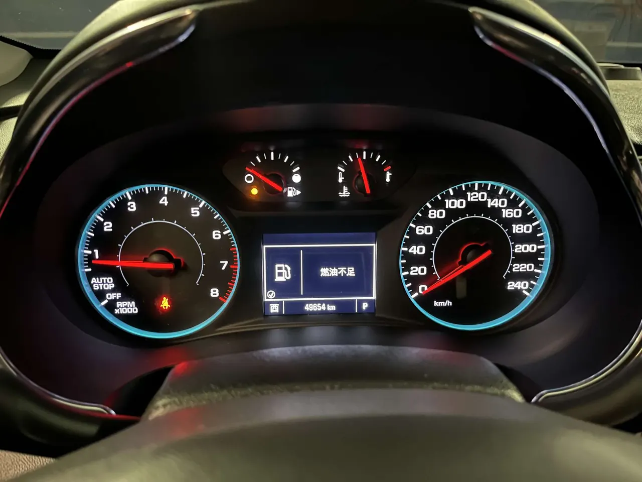 Chevrolet 2023 Mai Rui Bao XL 1.5T Sharp Edition Automatic Gear 17