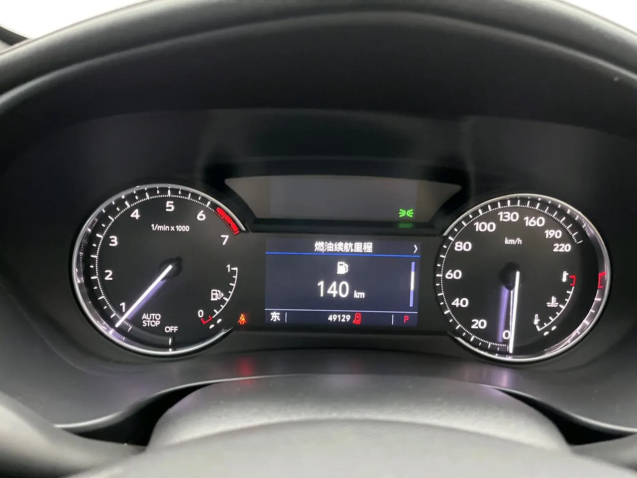 Cadillac 2023 XT4 48V 2.0T 28T Two-Drive Luxury Automatic Gear 9