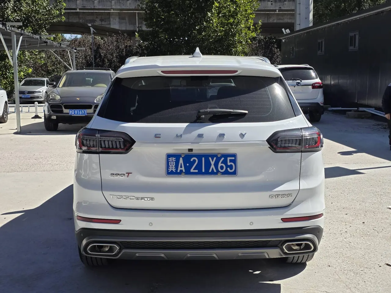 Chery 2024 Ruihu 8 PLUS 1.6TGDI 290TGDI Champion Edition 5-seat Automatic Gear 5