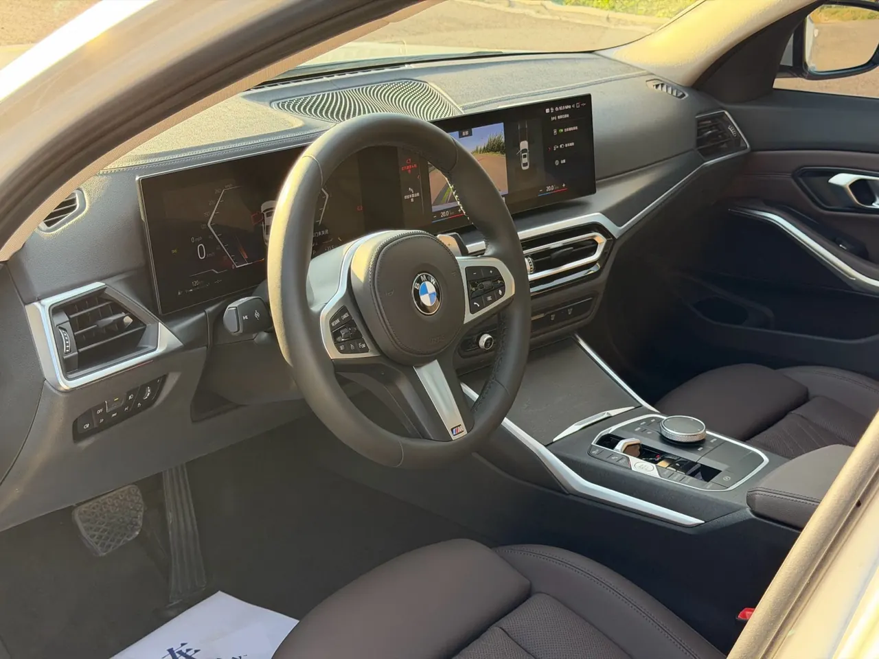 BMW 3 Series 2023 325i 2.0T M Sports Suit Automatic Gear 6