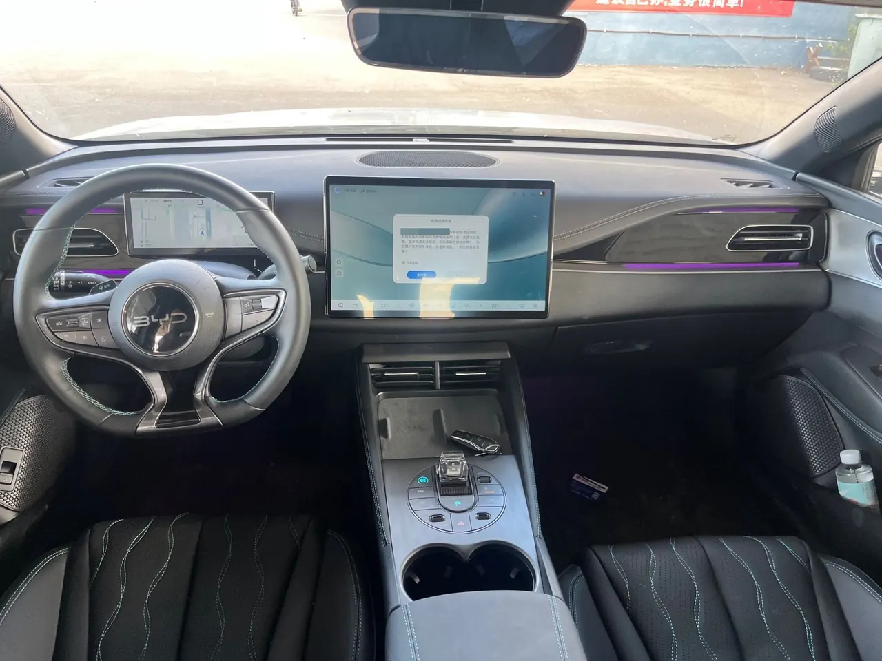 BYD 2025 seals 06 DM-i 1.5 stepless smart driving version 120KM flagship automatic gear 14