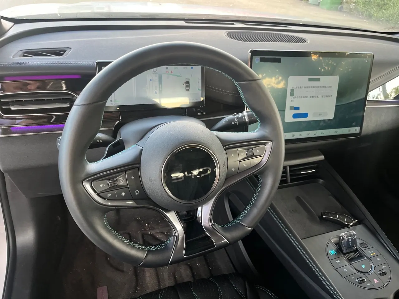 BYD 2025 seals 06 DM-i 1.5 stepless smart driving version 120KM flagship automatic gear 15