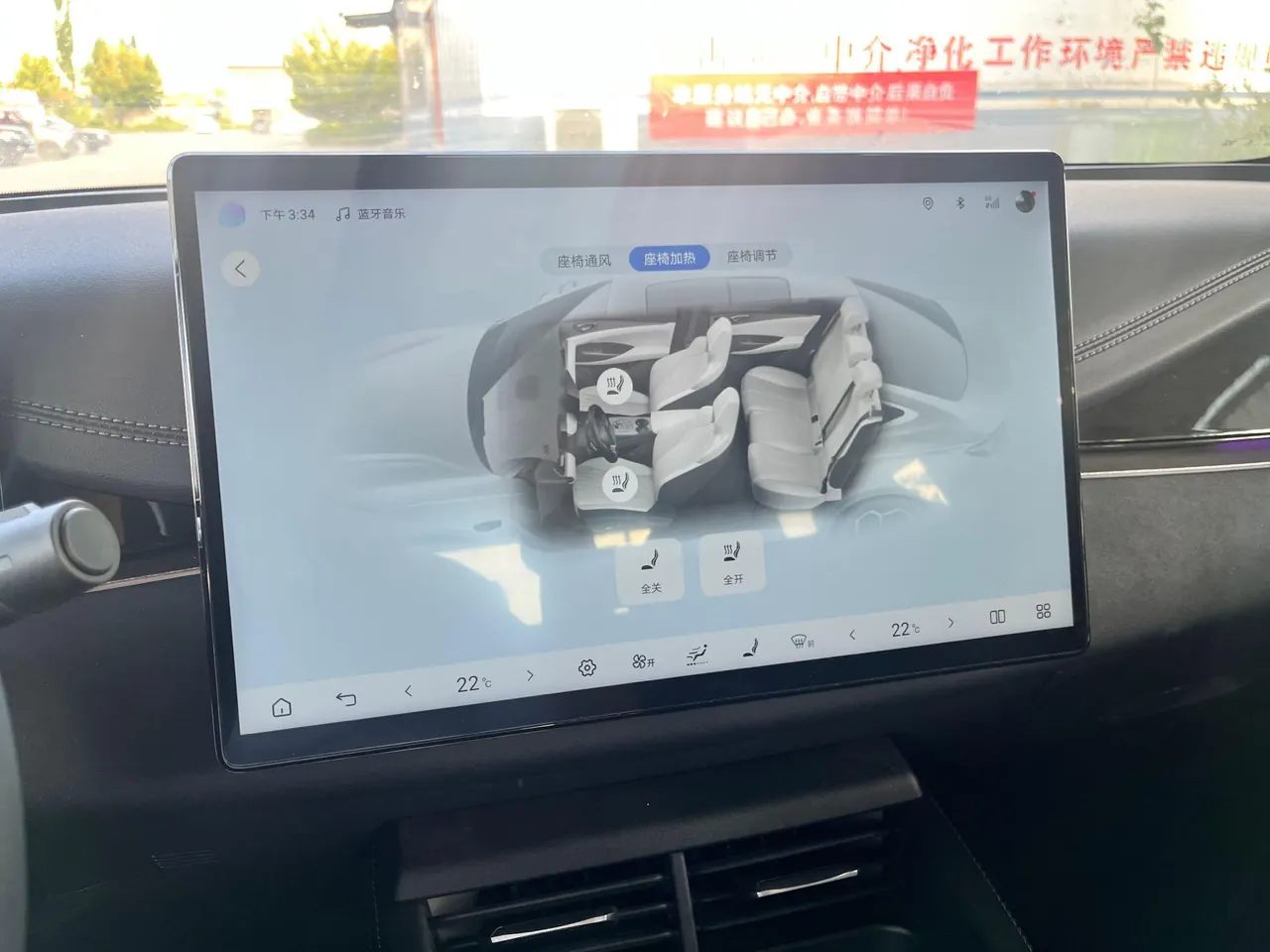 BYD 2025 seals 06 DM-i 1.5 stepless smart driving version 120KM flagship automatic gear 18