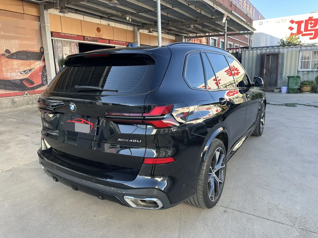 BMW 2025 X5 xDrive30Li 48V 2.0T exclusive m sports obsidian night suit automatic gear 3