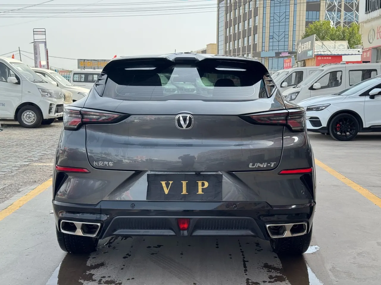 ChangAn 2023 UNI-T 1.5T Flagship Automatic Gear 4