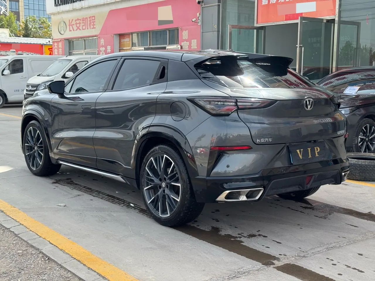 ChangAn 2023 UNI-T 1.5T Flagship Automatic Gear 5