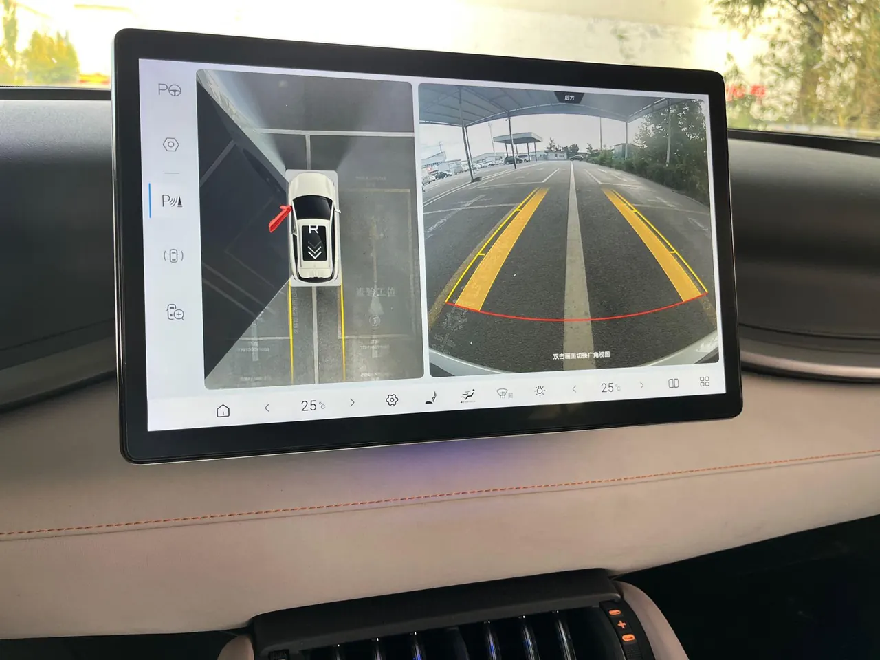 BYD Yuan PLUS 2025 Yuan PLUS Smart Driving Edition 510KM Exceed Automatic Gear 18
