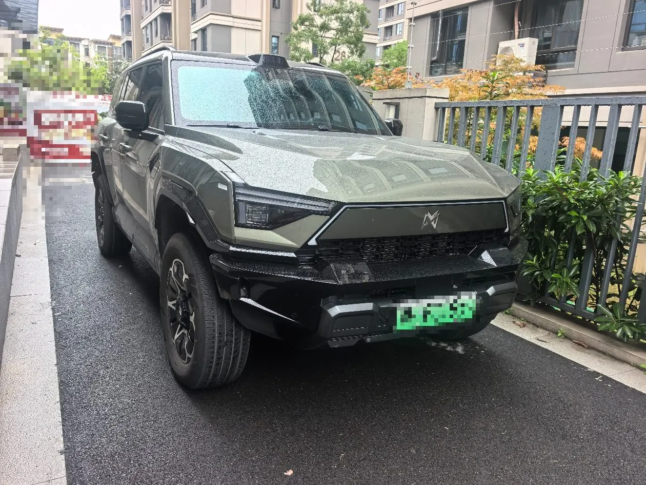 M Hero 2025 M817 1.5T Pro automatic gear 3